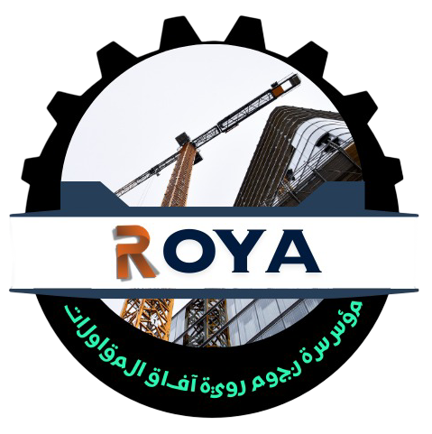Home - Manpower & Solar Energy Solutions | Nujoom Roya Horizons Saudi ...